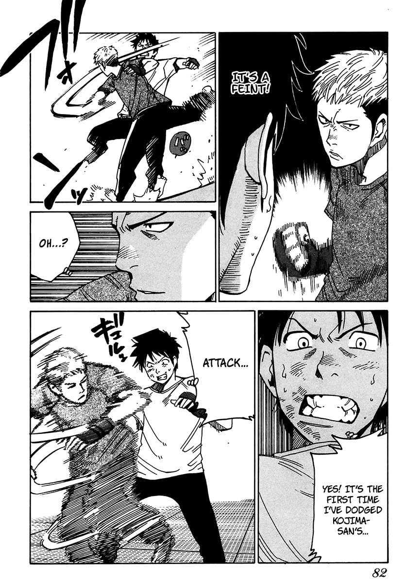 Read E.D.D chapter 10 image 20 on Lezhin