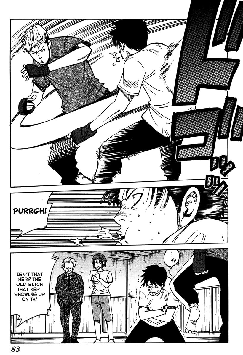 Read E.D.D chapter 10 image 21 on Lezhin