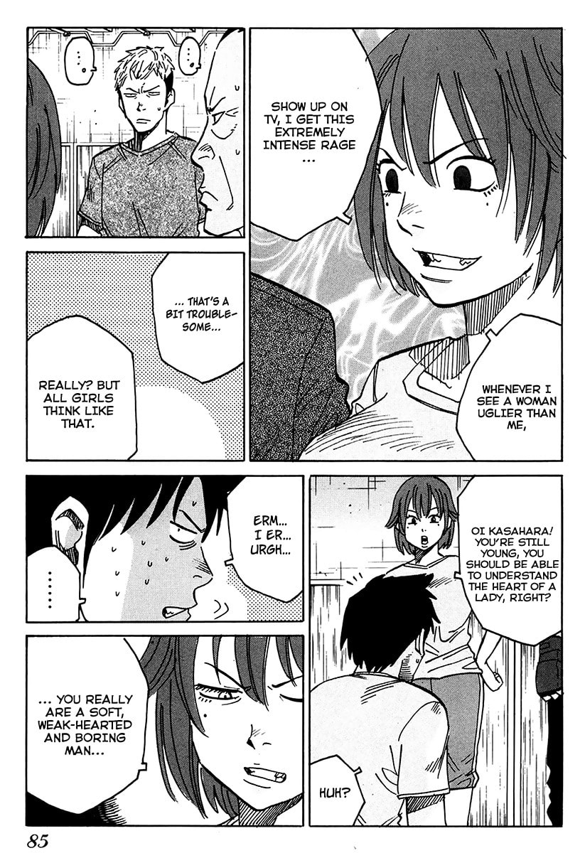 Read E.D.D chapter 10 image 23 on Lezhin
