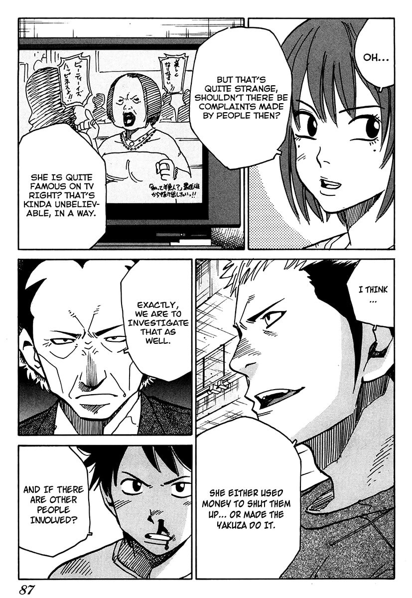 Read E.D.D chapter 10 image 25 on Lezhin