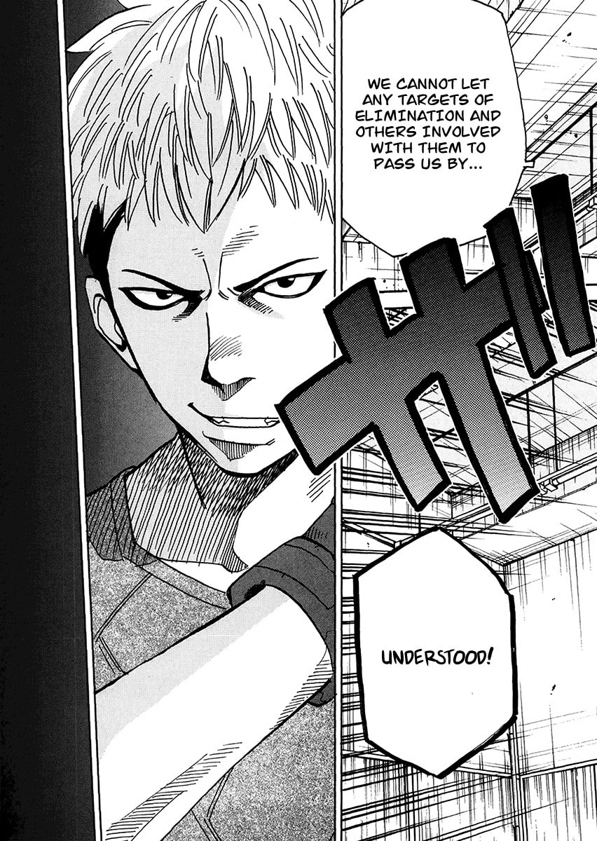 Read E.D.D chapter 10 image 27 on Lezhin