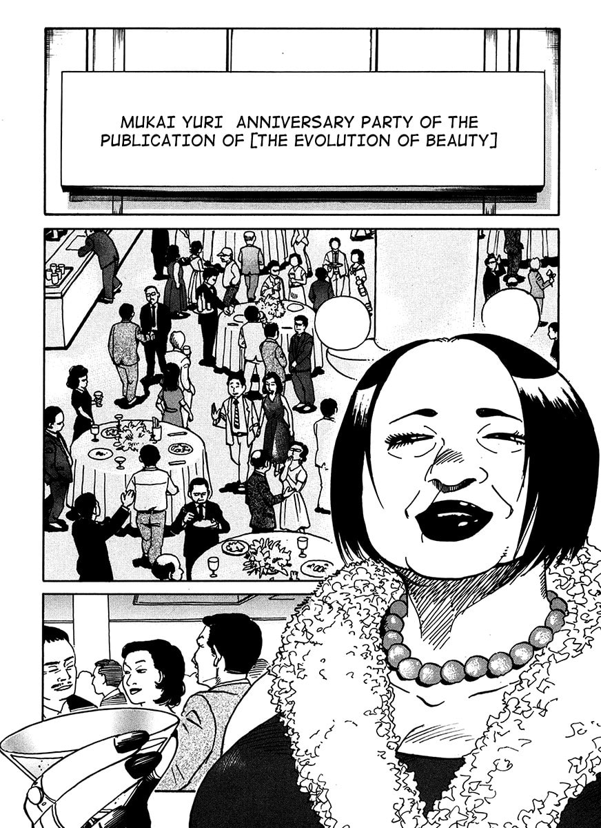Read E.D.D chapter 10 image 28 on Lezhin