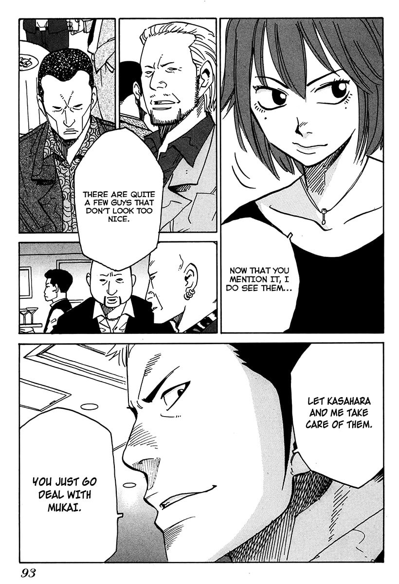 Read E.D.D chapter 10 image 31 on Lezhin