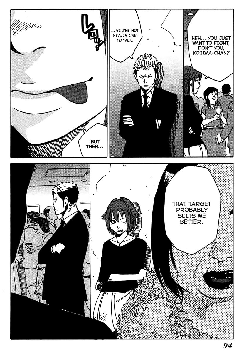 Read E.D.D chapter 10 image 32 on Lezhin