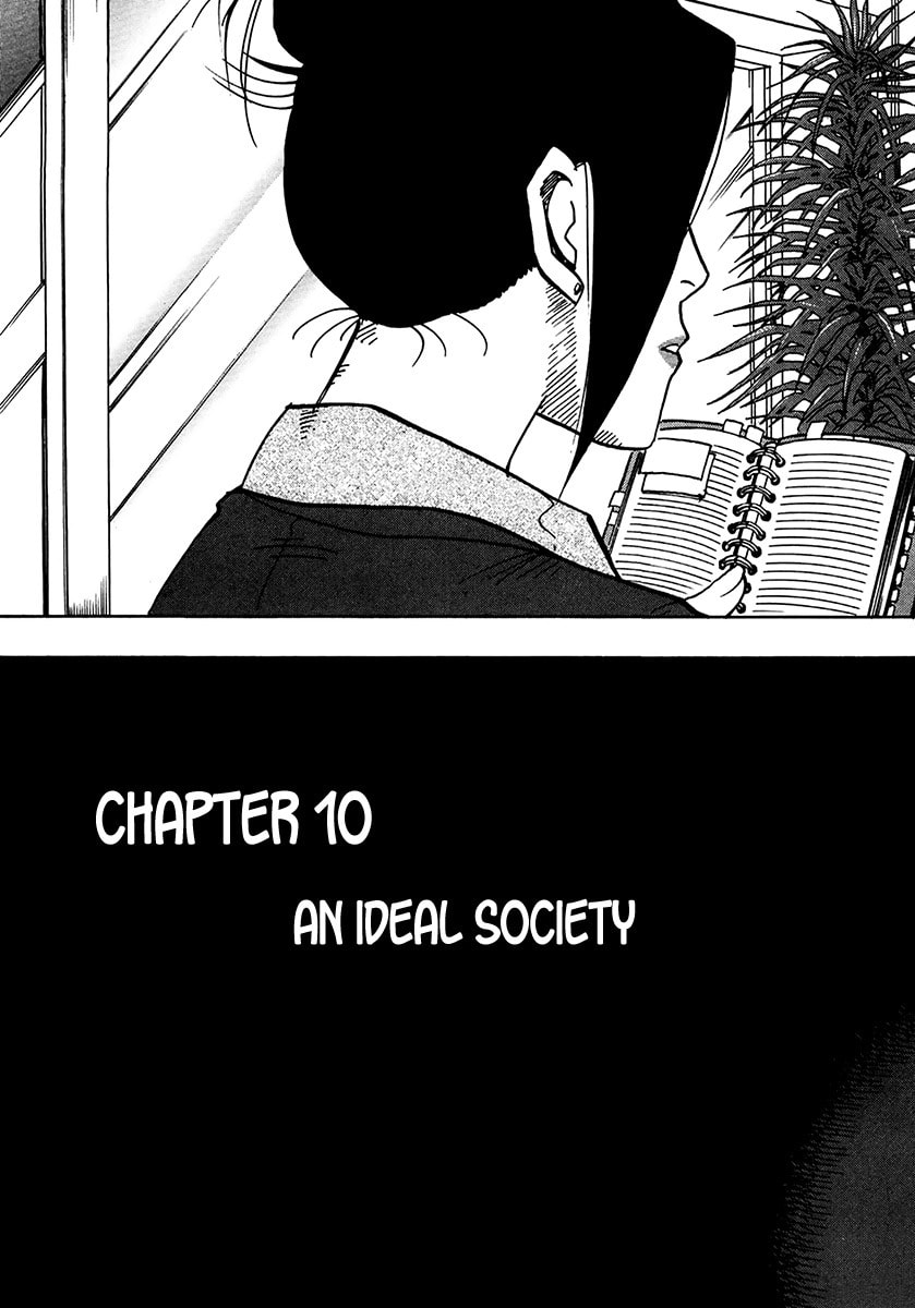 Read E.D.D chapter 10 image 5 on Lezhin