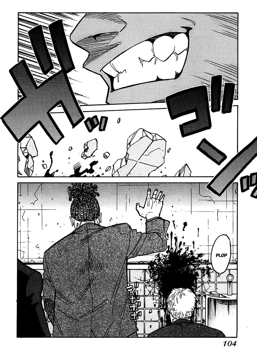 Read E.D.D chapter 11 image 12 on Lezhin