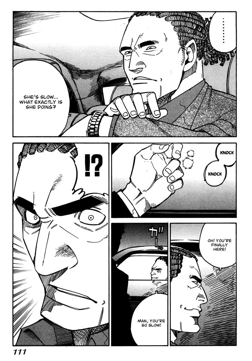 Read E.D.D chapter 11 image 19 on Lezhin