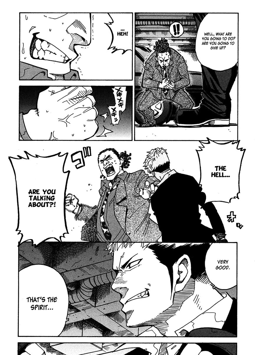 Read E.D.D chapter 11 image 24 on Lezhin