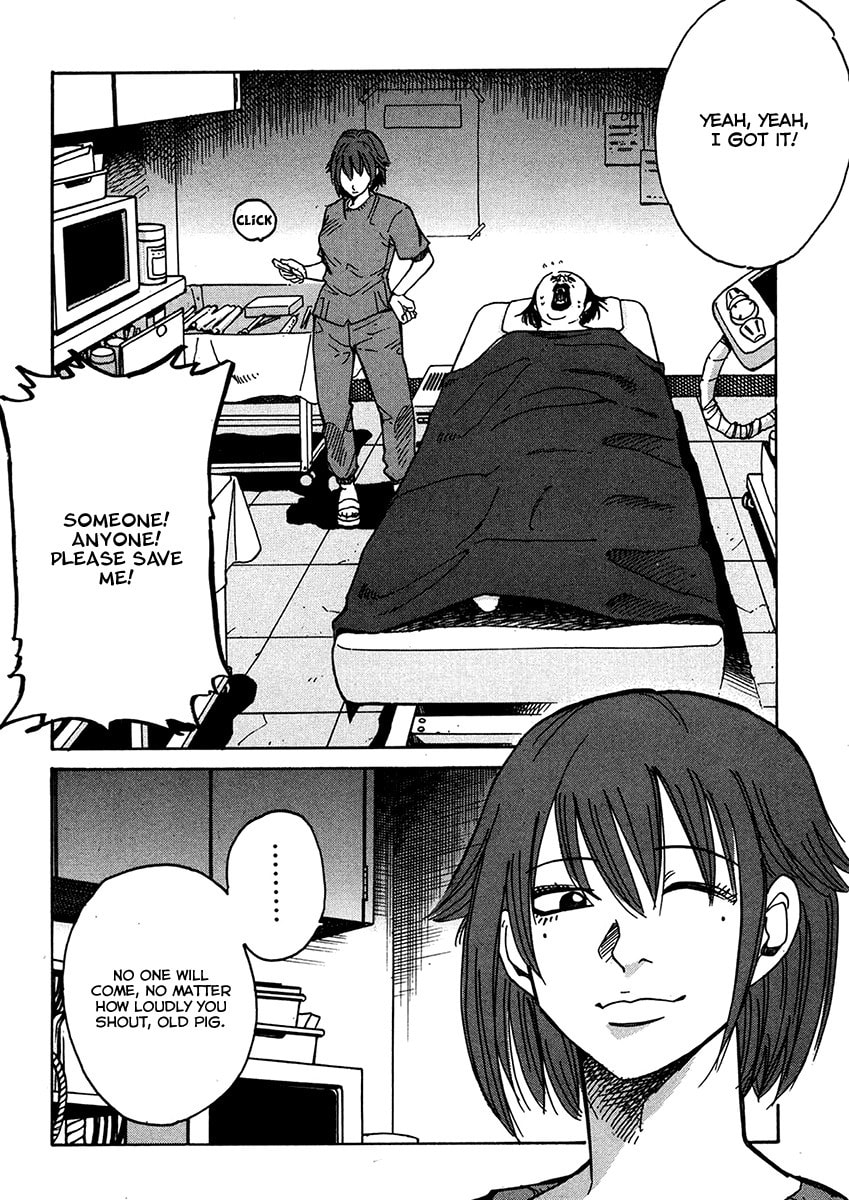 Read E.D.D chapter 11 image 26 on Lezhin
