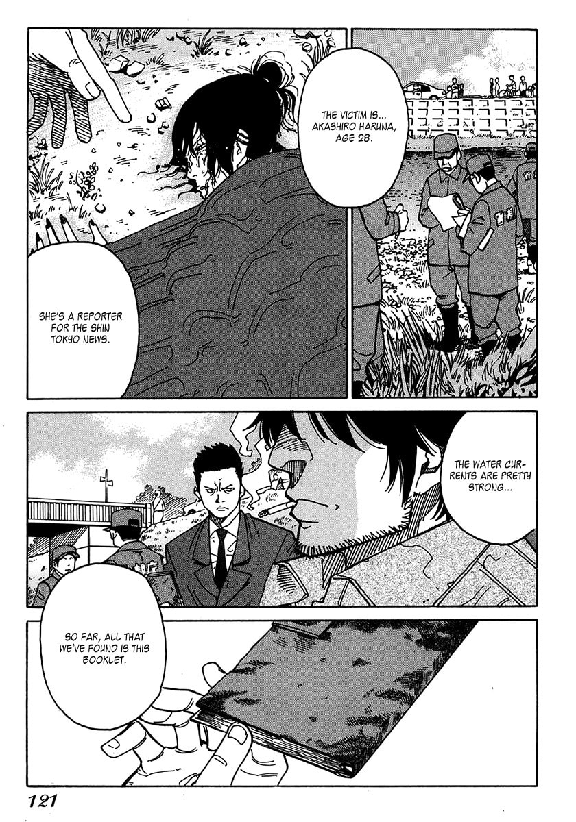Read E.D.D chapter 11 image 29 on Lezhin