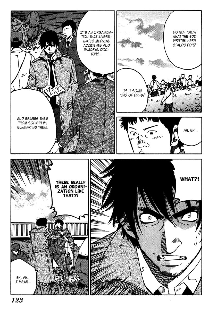 Read E.D.D chapter 11 image 31 on Lezhin