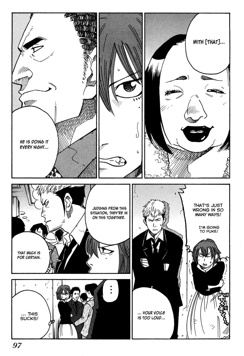 Read E.D.D chapter 11 image 5 on Lezhin