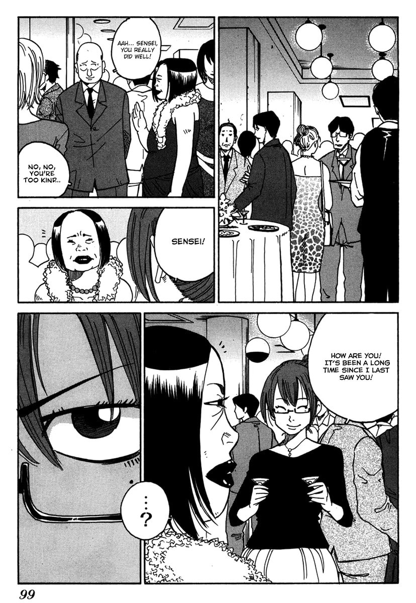 Read E.D.D chapter 11 image 7 on Lezhin