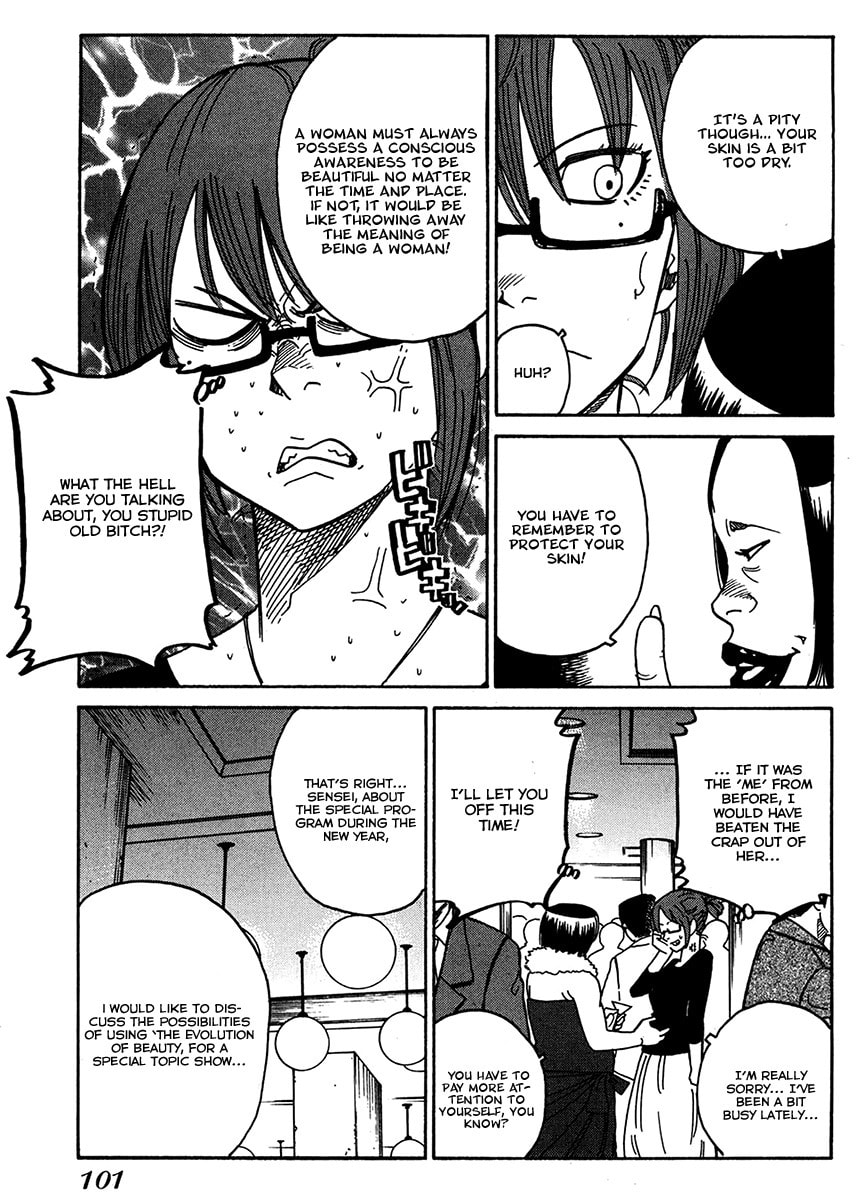 Read E.D.D chapter 11 image 9 on Lezhin