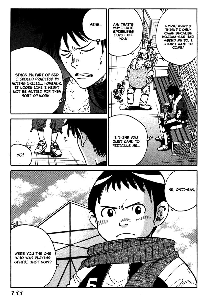 Read E.D.D chapter 12 image 10 on Lezhin