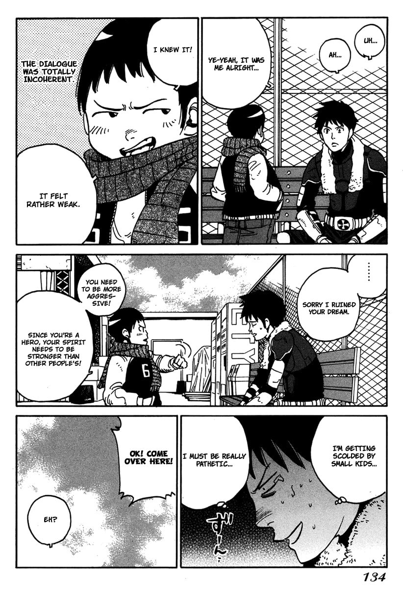 Read E.D.D chapter 12 image 11 on Lezhin