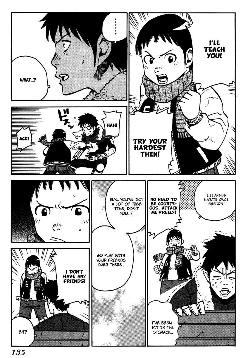 Read E.D.D chapter 12 image 12 on Lezhin