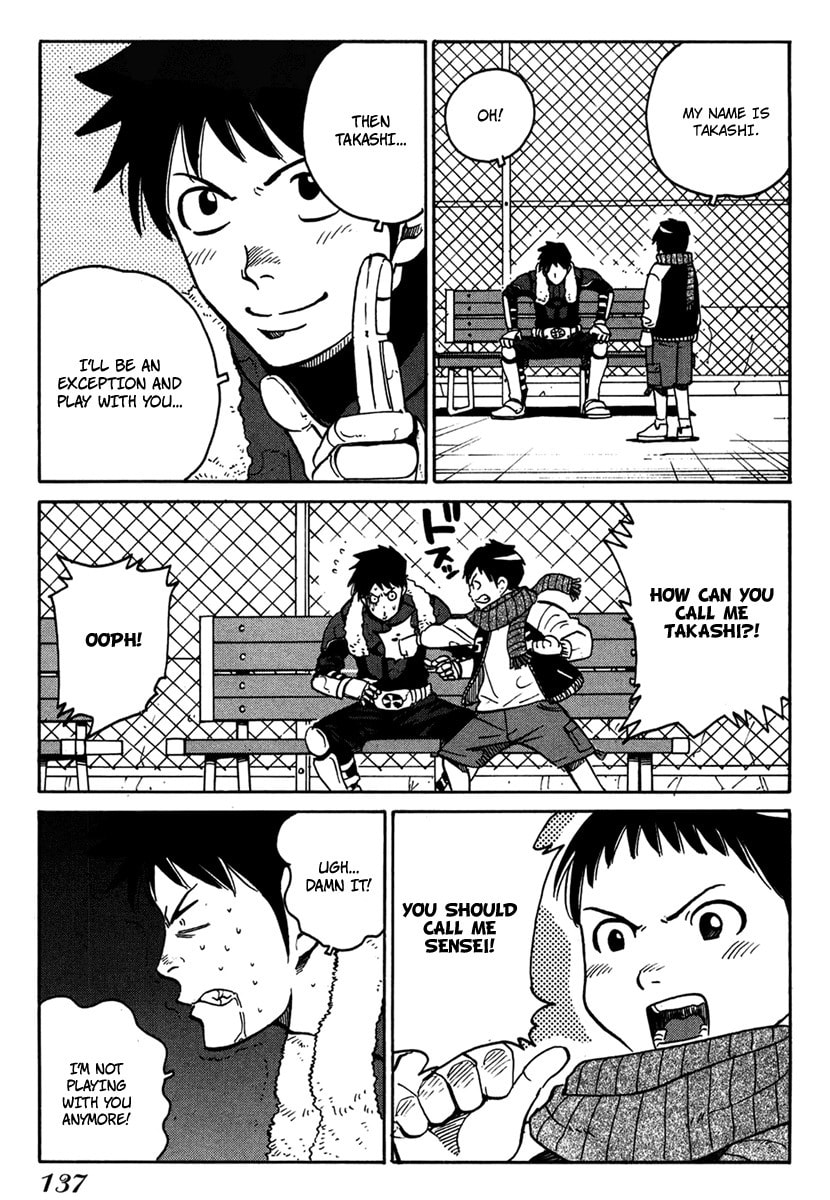 Read E.D.D chapter 12 image 14 on Lezhin