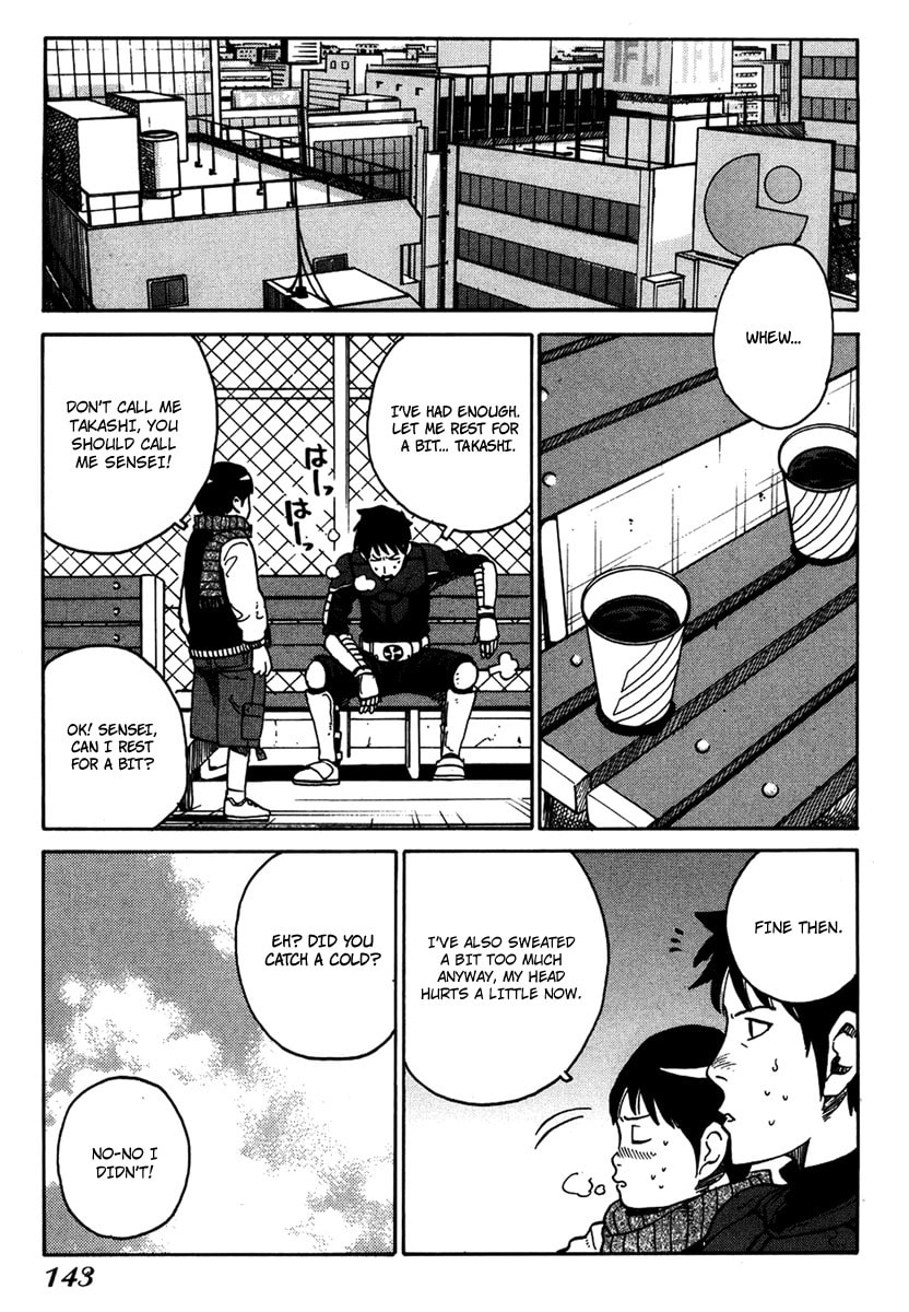 Read E.D.D chapter 12 image 20 on Lezhin
