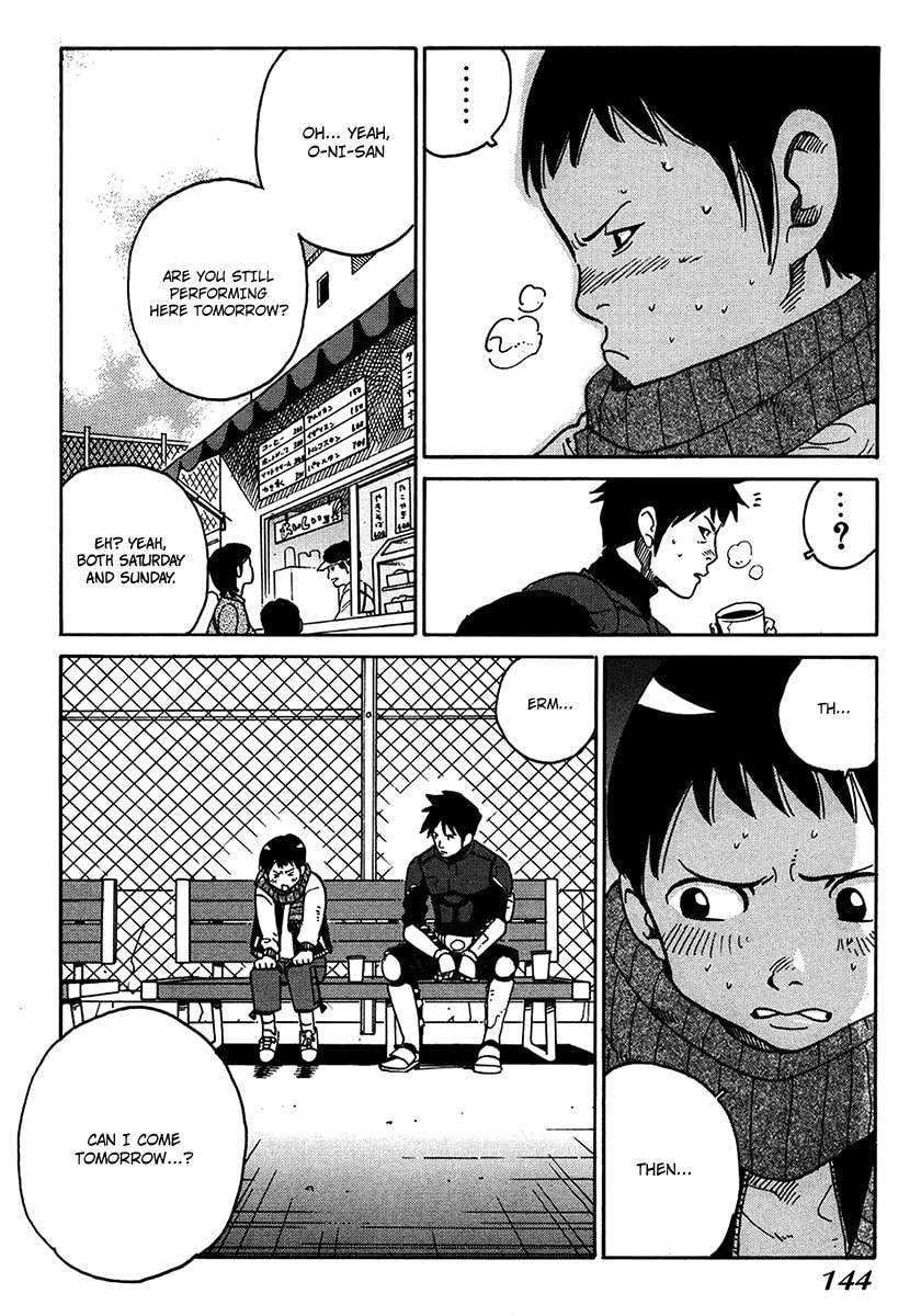 Read E.D.D chapter 12 image 21 on Lezhin