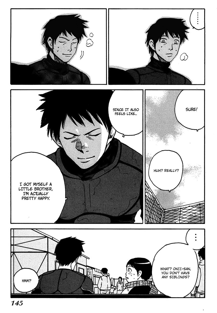 Read E.D.D chapter 12 image 22 on Lezhin