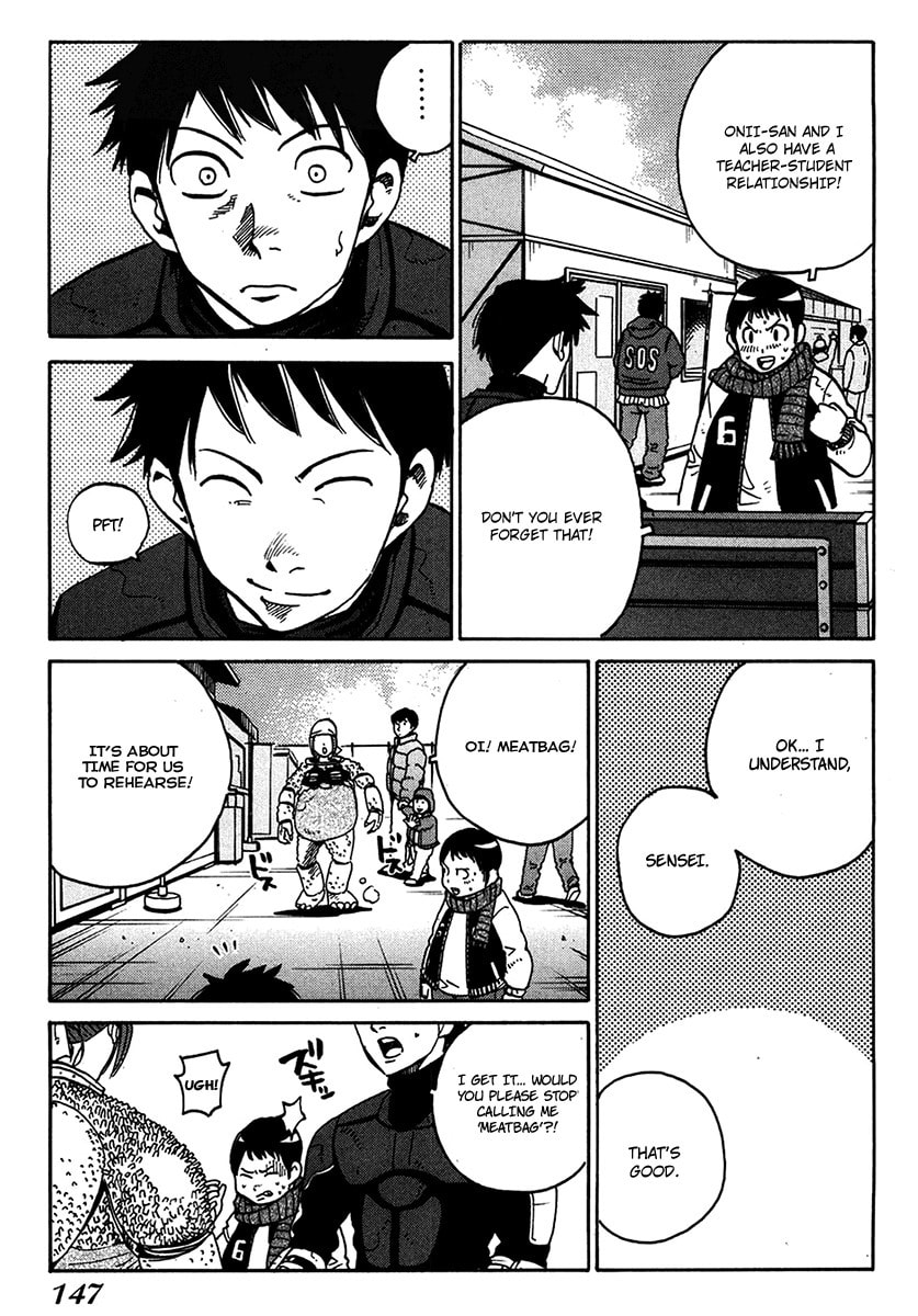 Read E.D.D chapter 12 image 24 on Lezhin