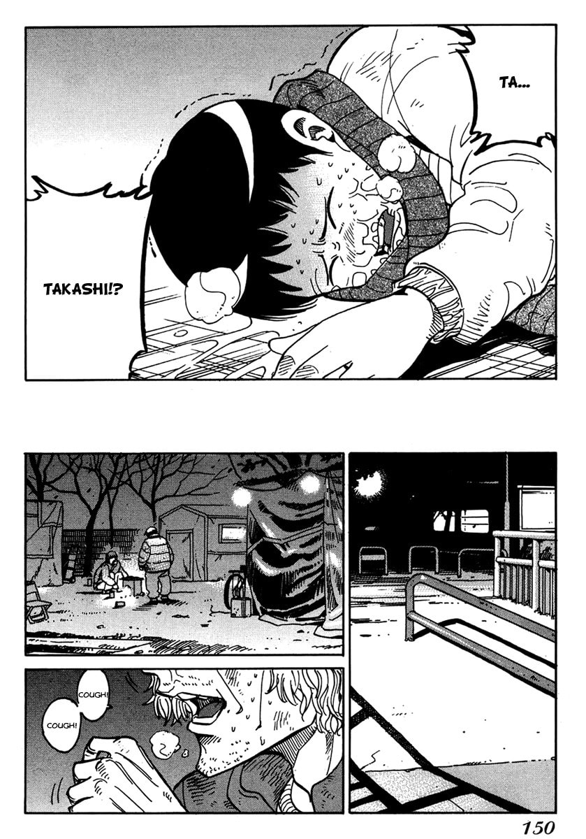 Read E.D.D chapter 12 image 27 on Lezhin