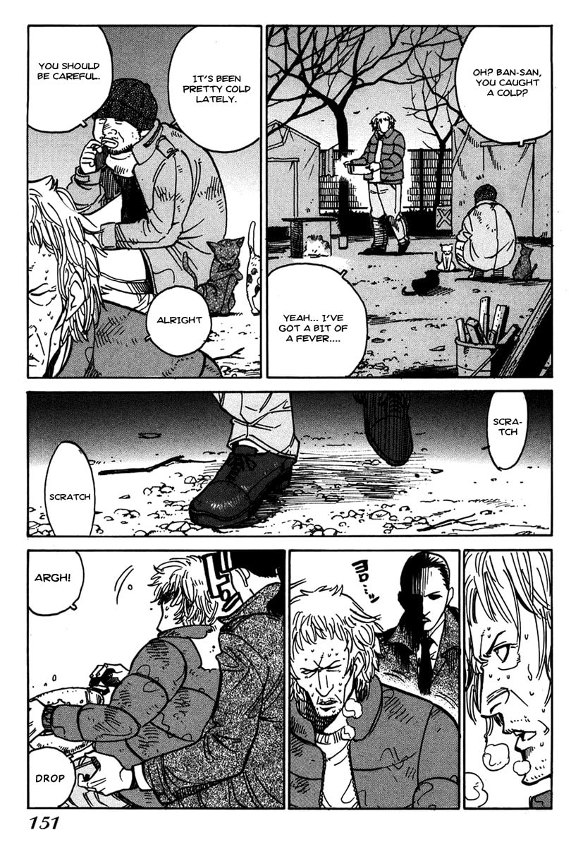 Read E.D.D chapter 12 image 28 on Lezhin