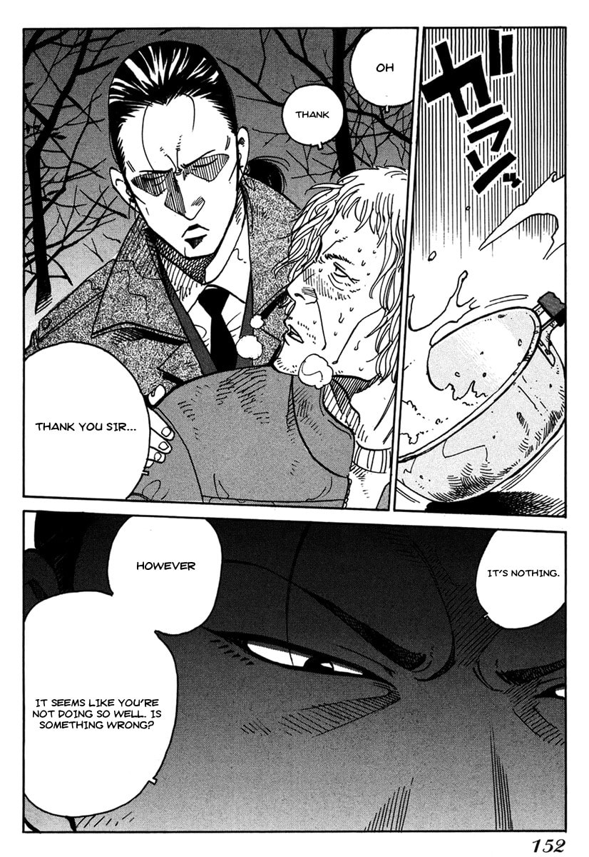 Read E.D.D chapter 12 image 29 on Lezhin