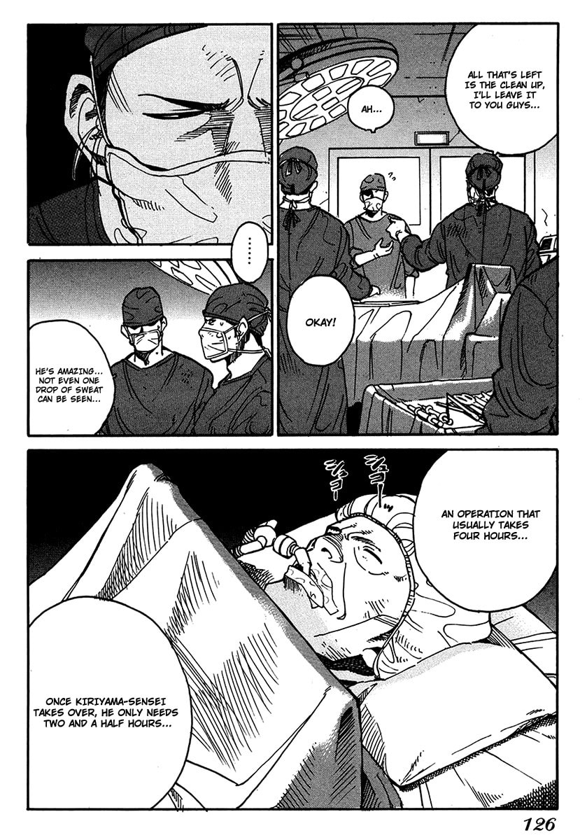 Read E.D.D chapter 12 image 3 on Lezhin