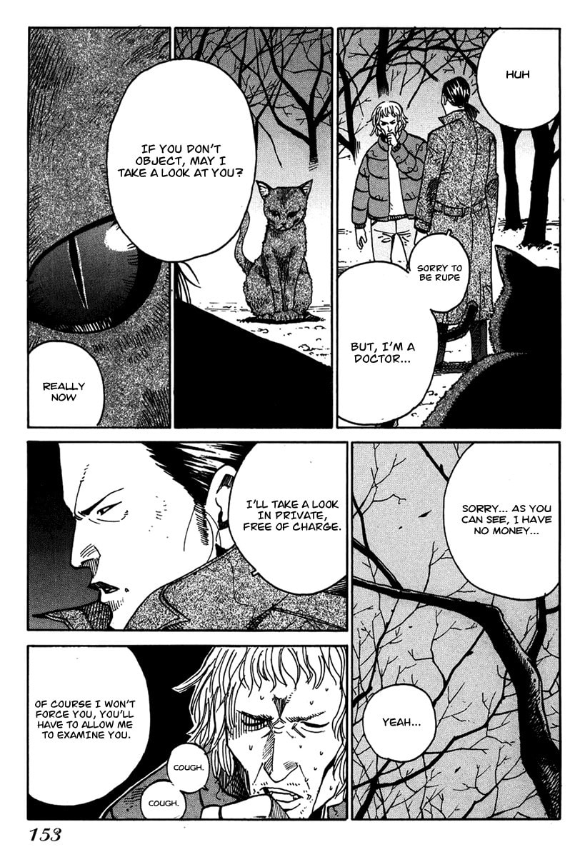 Read E.D.D chapter 12 image 30 on Lezhin