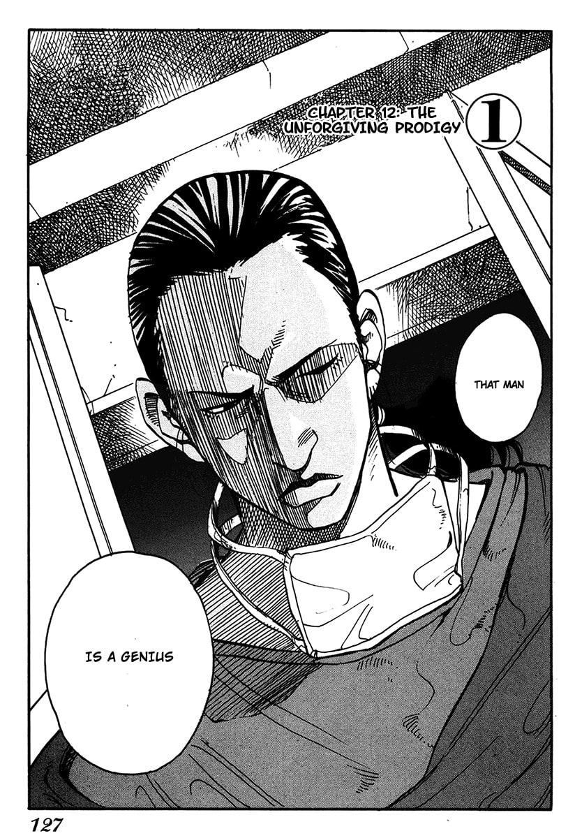 Read E.D.D chapter 12 image 4 on Lezhin