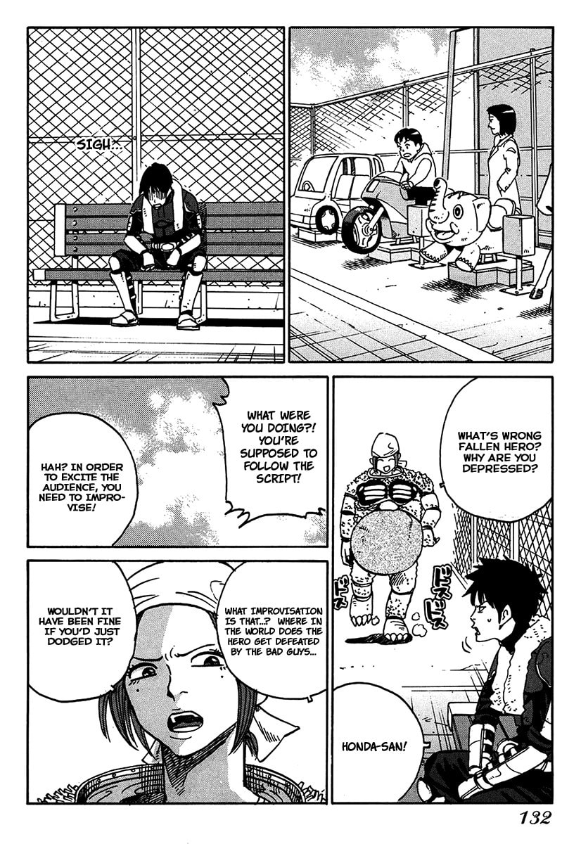 Read E.D.D chapter 12 image 9 on Lezhin