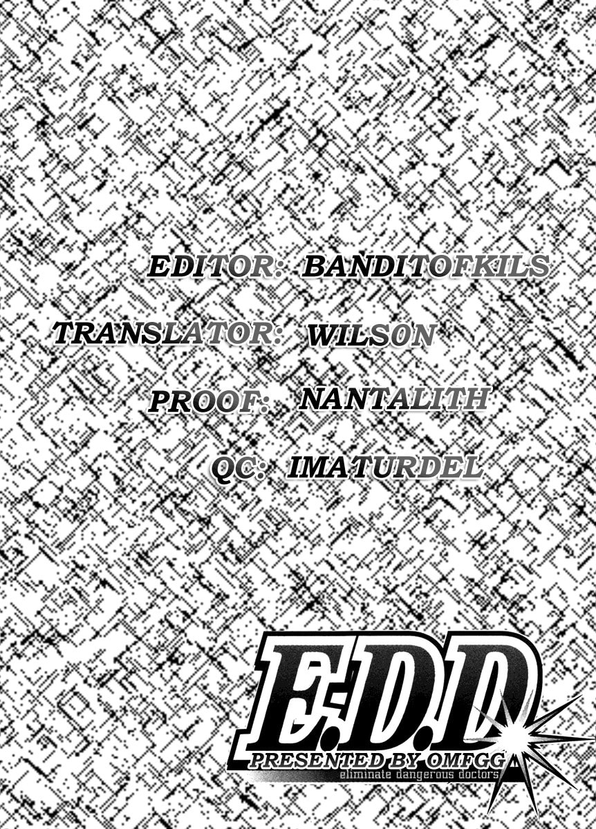 Read E.D.D chapter 13 image 1 on Lezhin