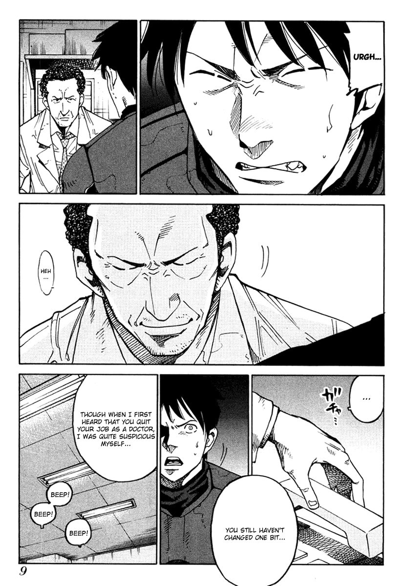 Read E.D.D chapter 13 image 10 on Lezhin