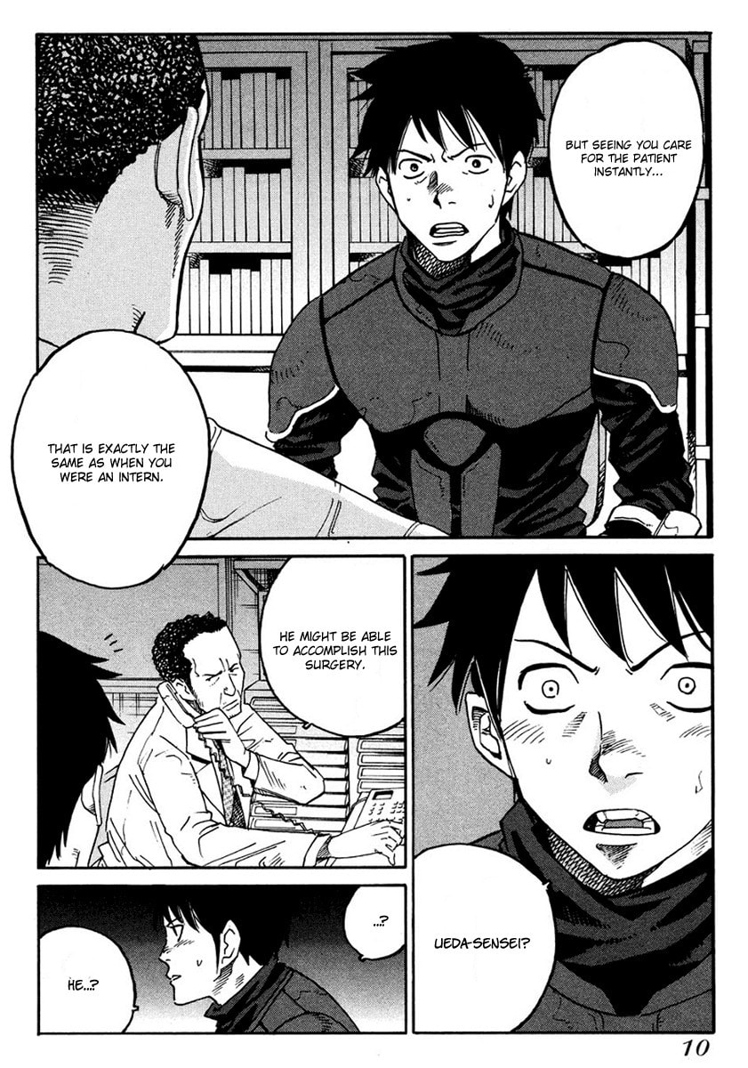 Read E.D.D chapter 13 image 11 on Lezhin