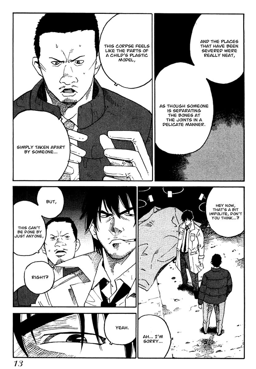Read E.D.D chapter 13 image 14 on Lezhin