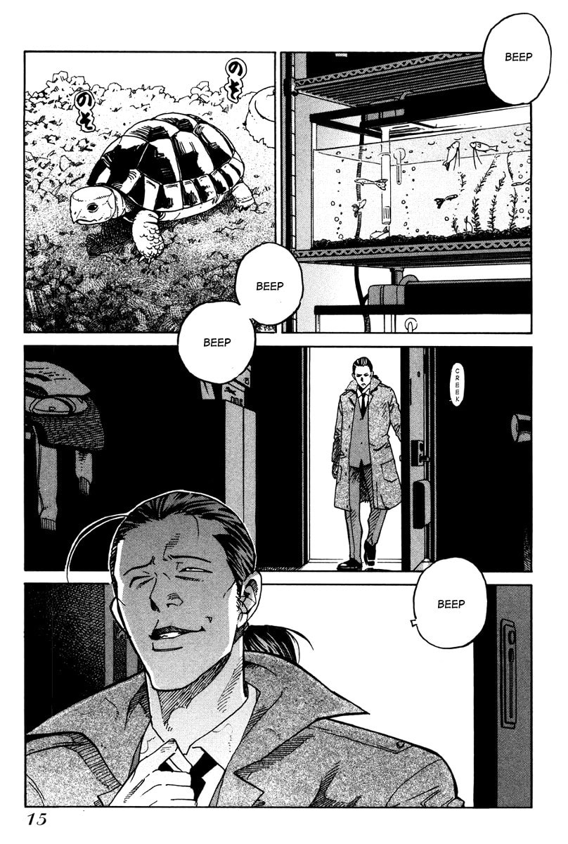Read E.D.D chapter 13 image 16 on Lezhin