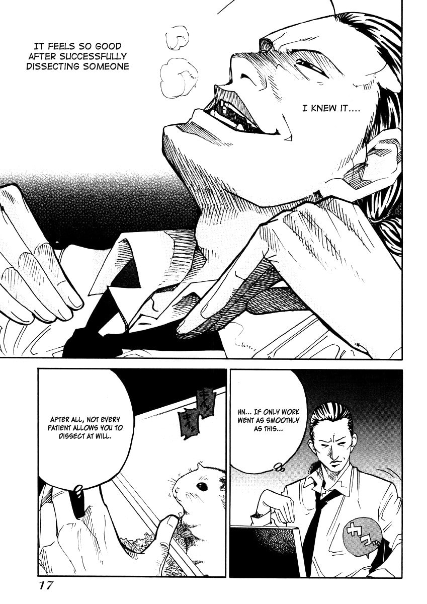 Read E.D.D chapter 13 image 18 on Lezhin