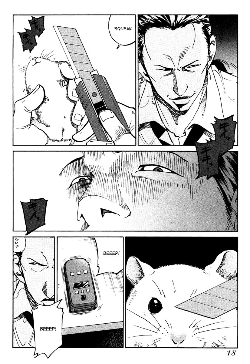 Read E.D.D chapter 13 image 19 on Lezhin