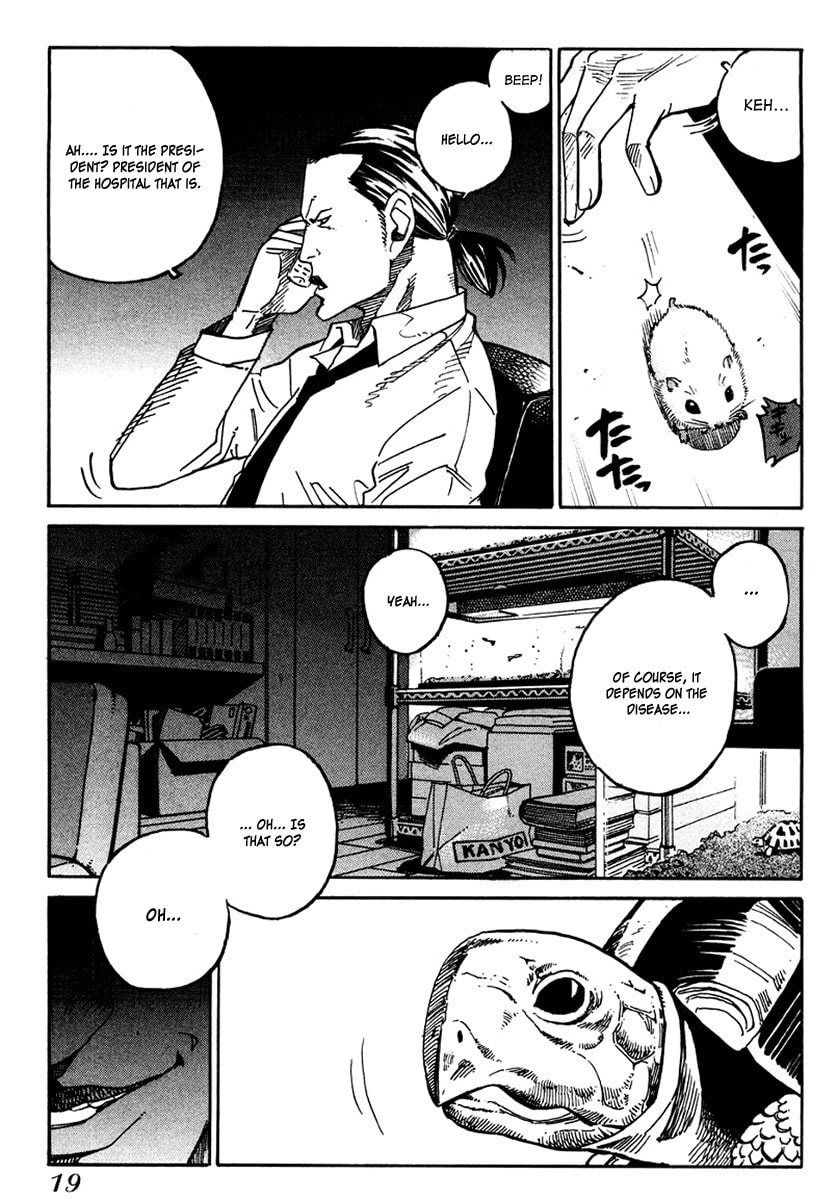 Read E.D.D chapter 13 image 20 on Lezhin