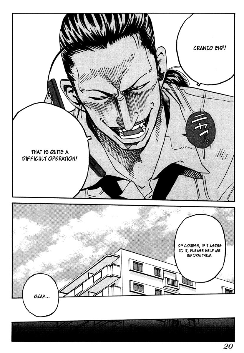 Read E.D.D chapter 13 image 21 on Lezhin