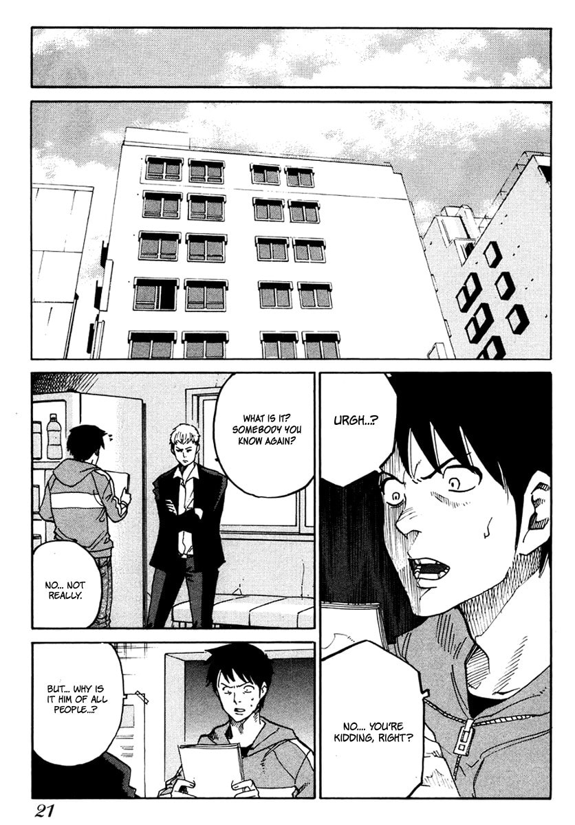 Read E.D.D chapter 13 image 22 on Lezhin