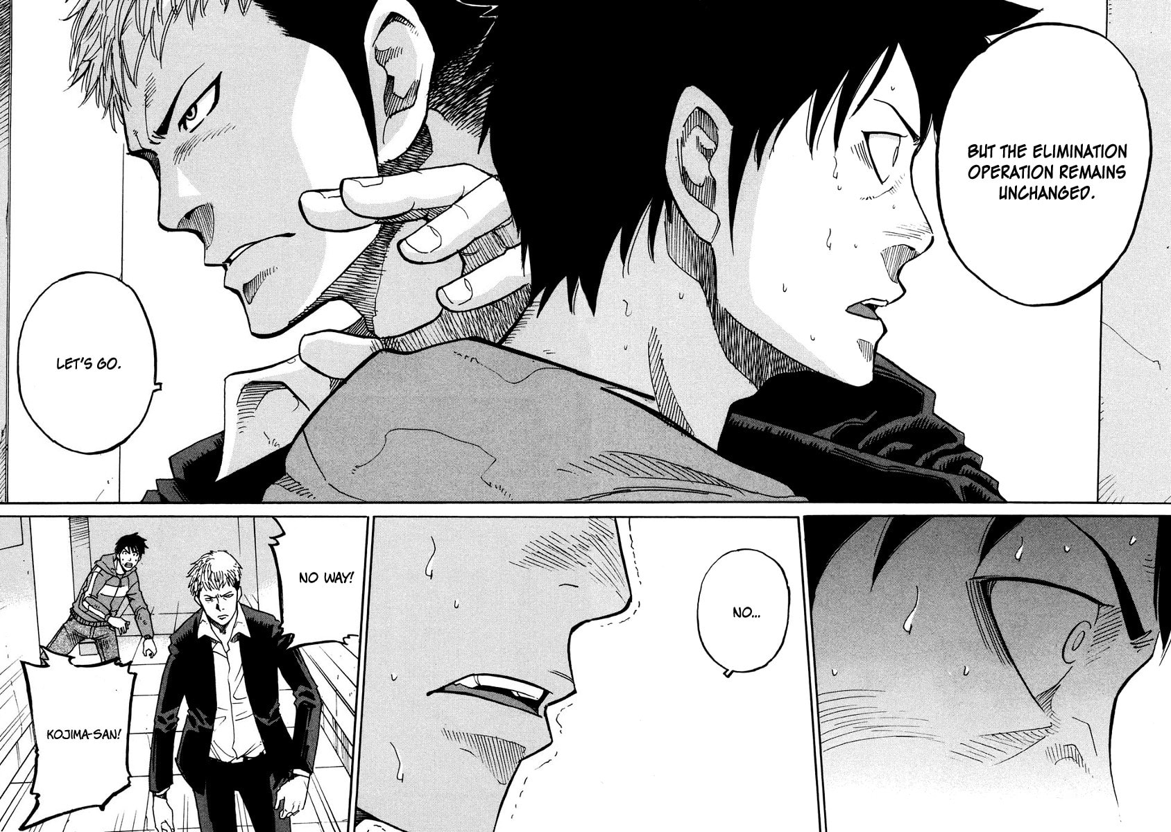 Read E.D.D chapter 13 image 27 on Lezhin