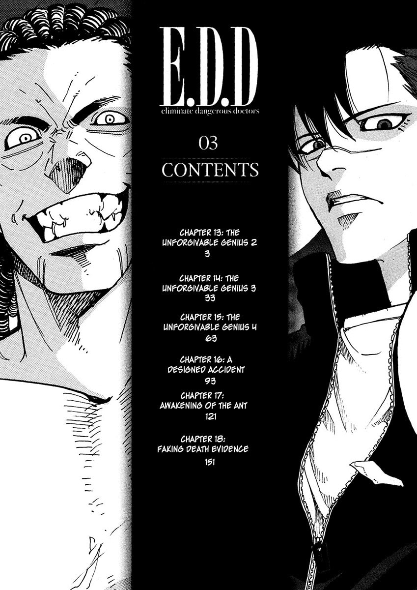 Read E.D.D chapter 13 image 3 on Lezhin