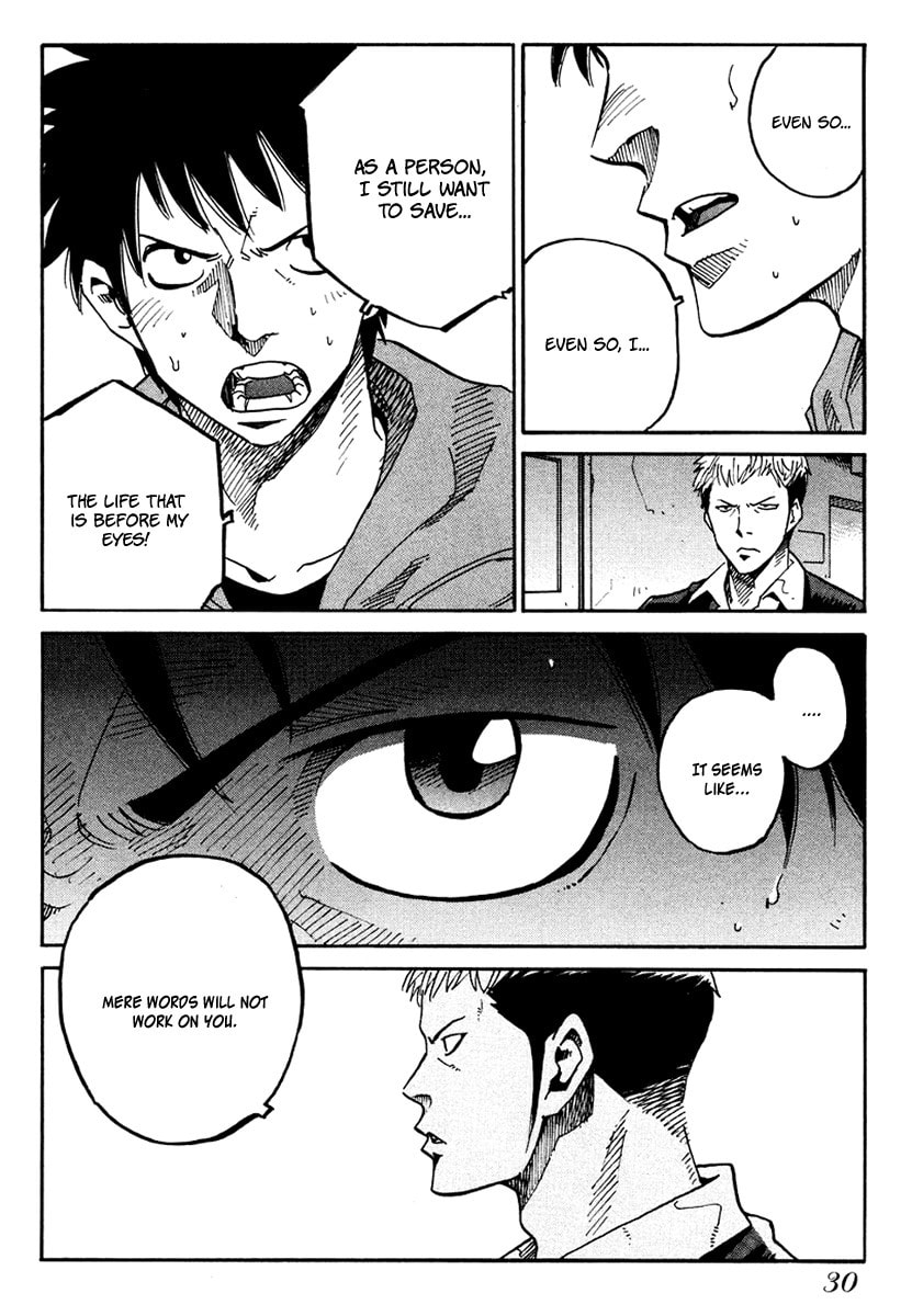 Read E.D.D chapter 13 image 30 on Lezhin