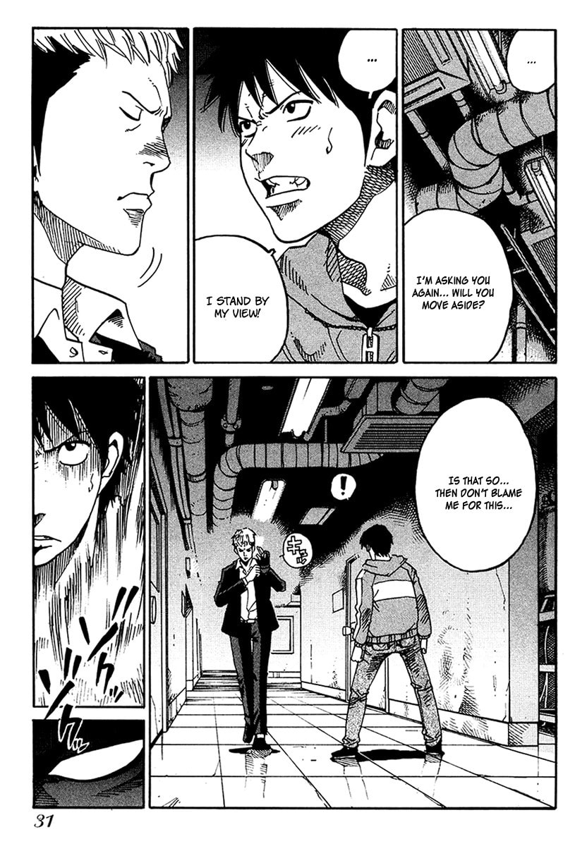 Read E.D.D chapter 13 image 31 on Lezhin