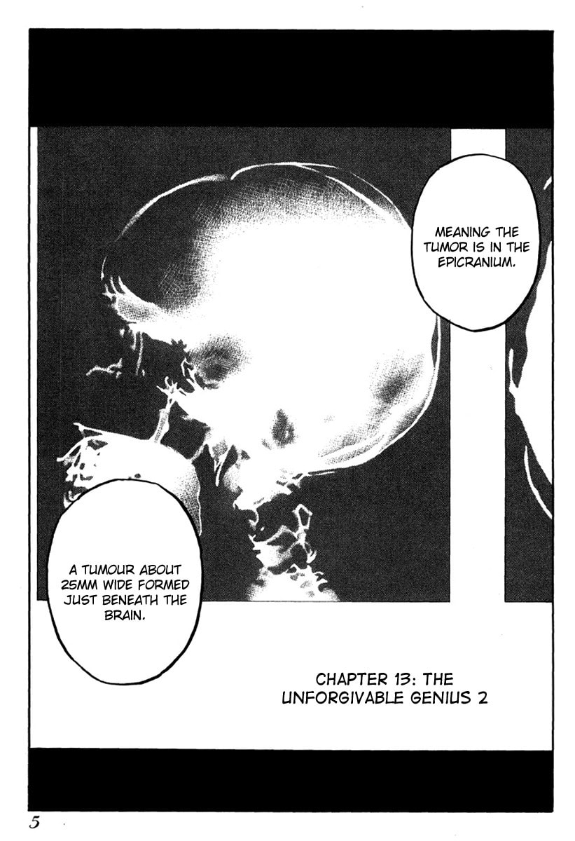 Read E.D.D chapter 13 image 6 on Lezhin