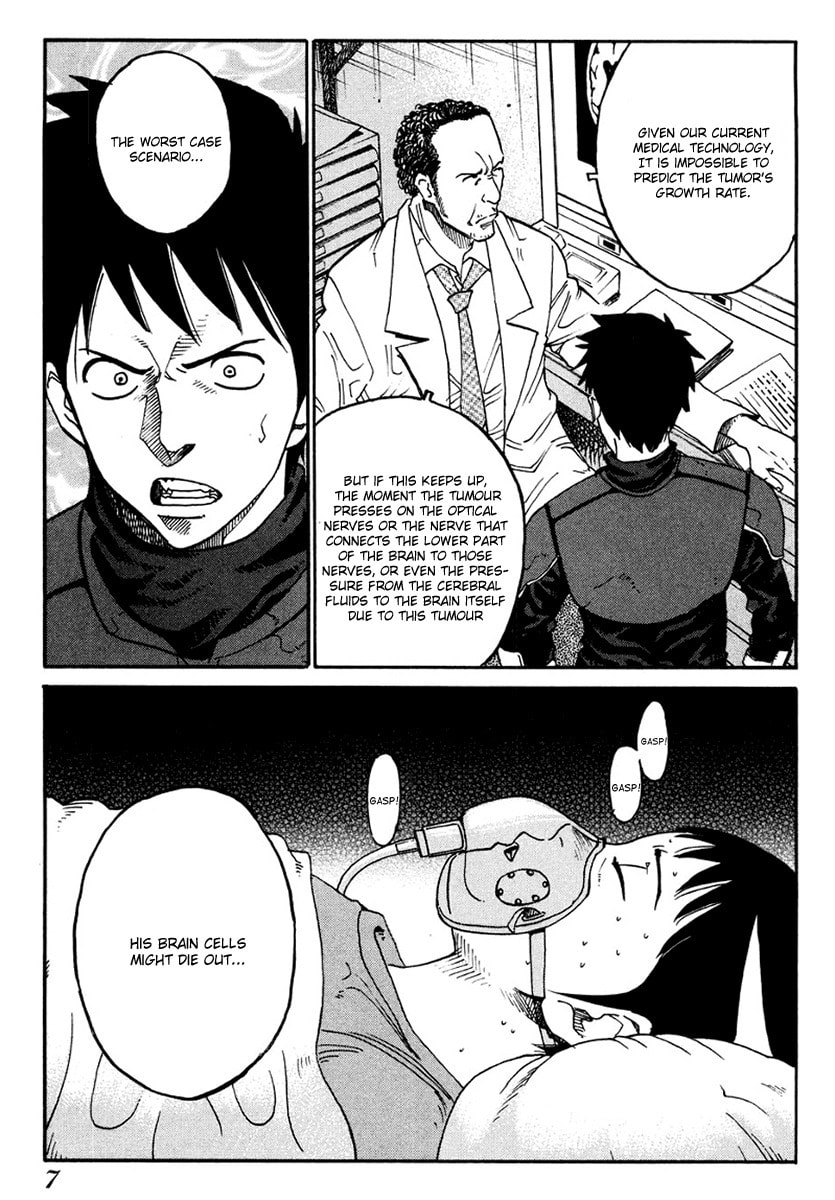 Read E.D.D chapter 13 image 8 on Lezhin