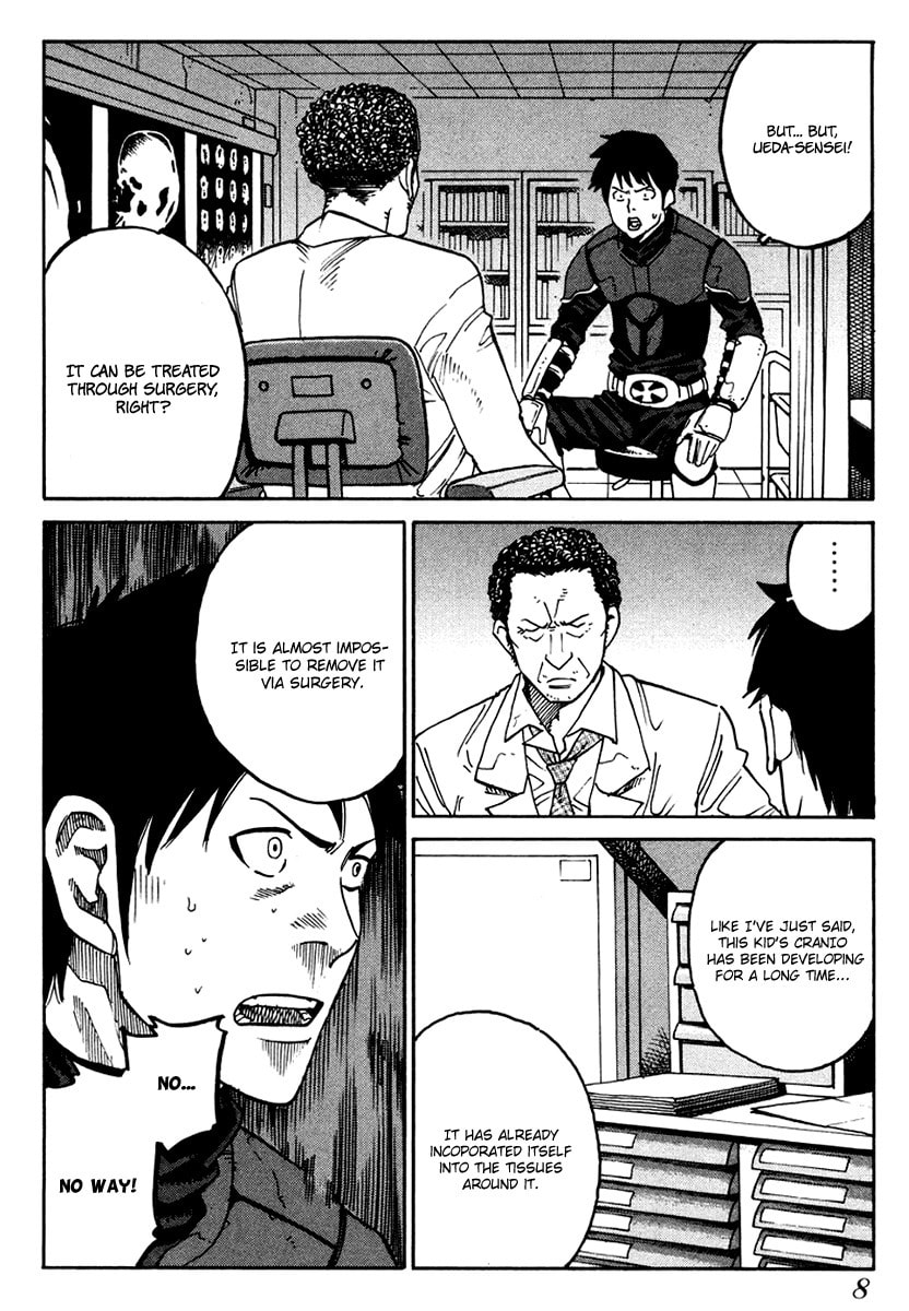 Read E.D.D chapter 13 image 9 on Lezhin